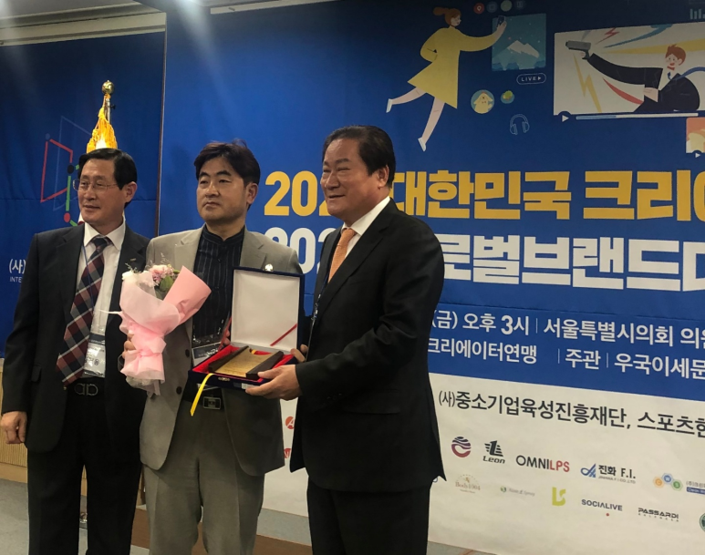(주)오썸피아 이미지