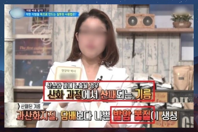 고려종합식품 이미지