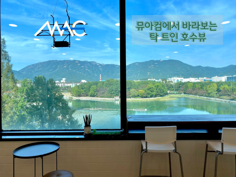 하트음악학원 이미지