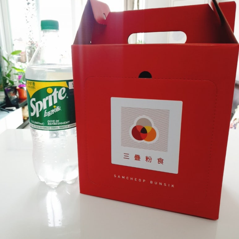 룰루랄라분식 이미지