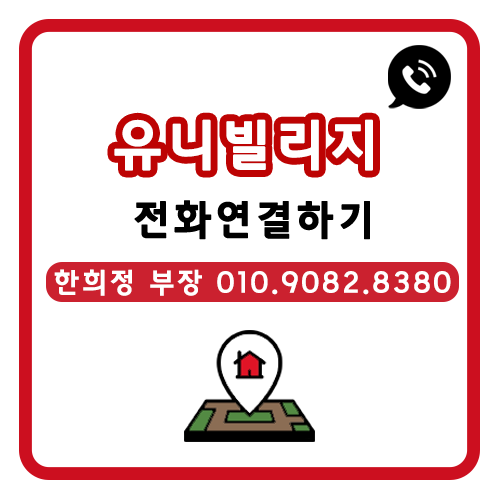 (주)서현엘리베이터 이미지