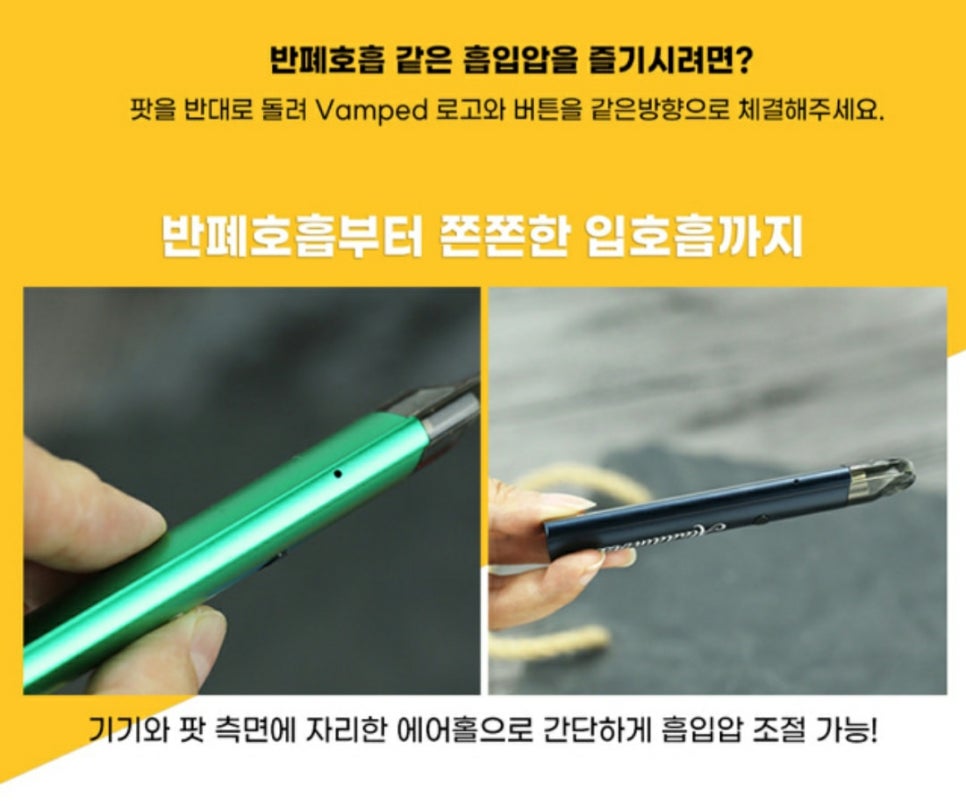 구름베이프 이미지