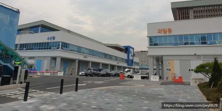 봉남수산 이미지
