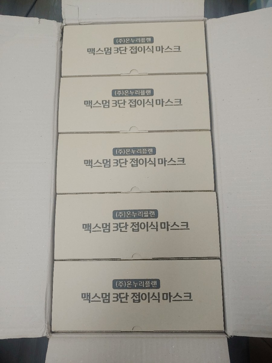 (주)강원일보 이미지