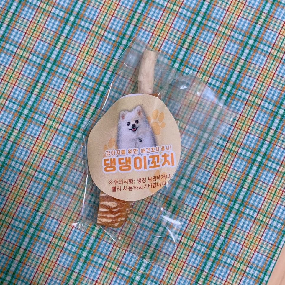 청춘닭꼬치 건대점 이미지