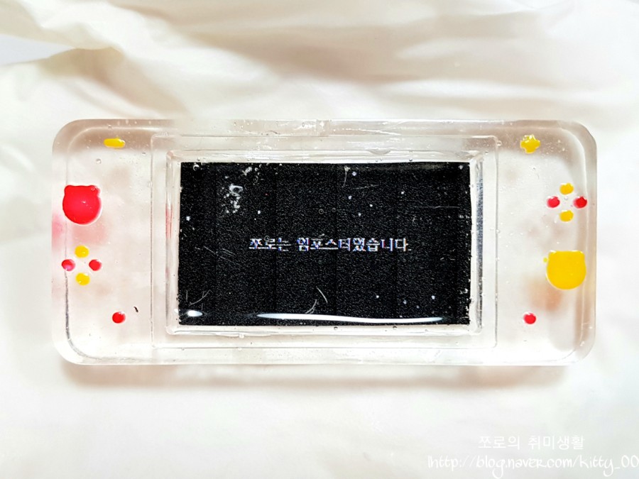 쉐이커아트 이미지