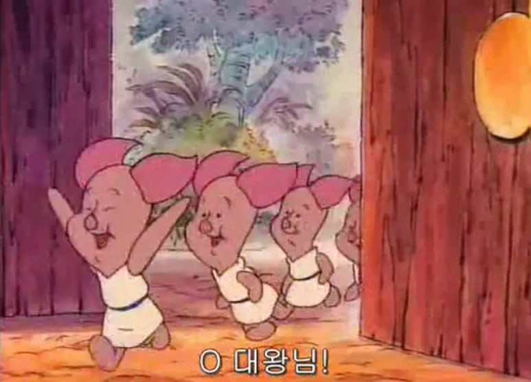 이노브릿지 이미지