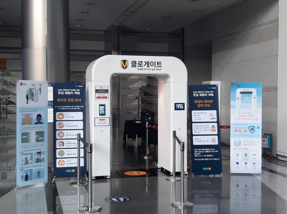 렌탈세상만들기 이미지