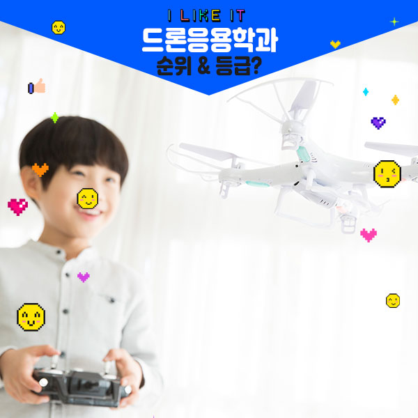우주광고사 이미지