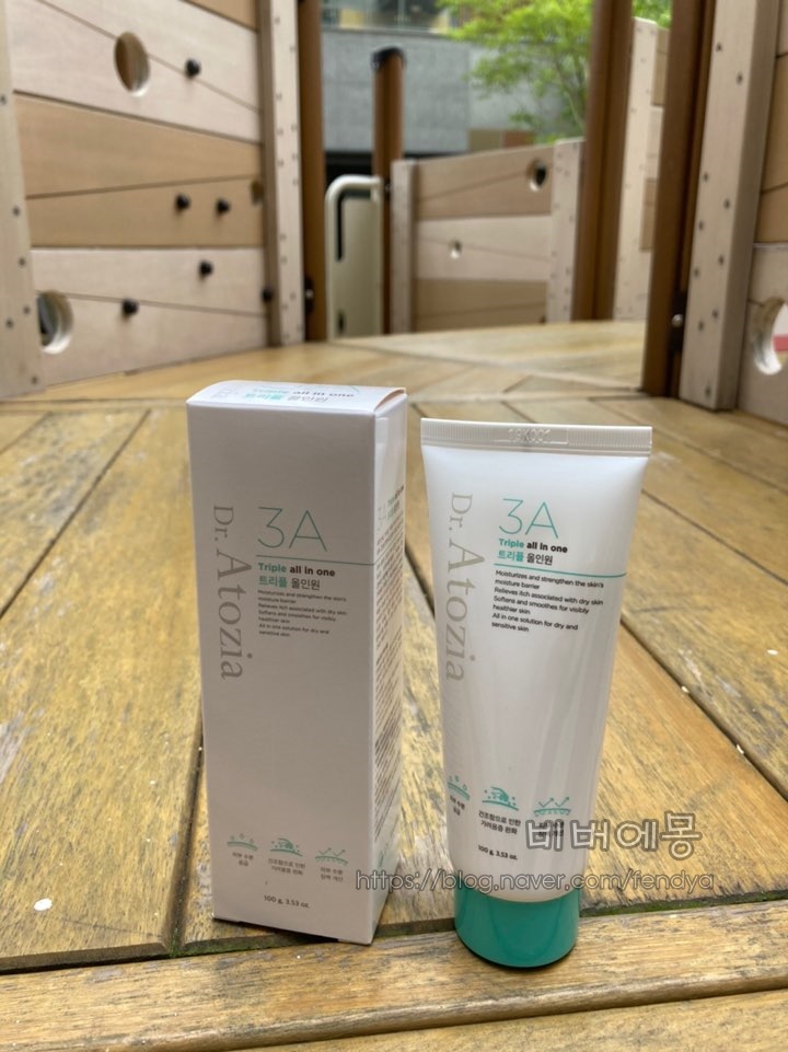 (주)네이처프롬 이미지