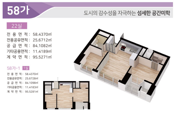 영도시스템에어컨 이미지