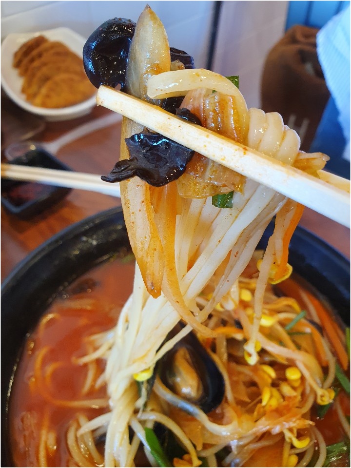 청춘짬뽕 이미지