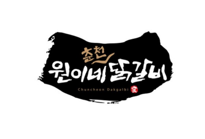 닭장수후라이드강남세곡점 이미지