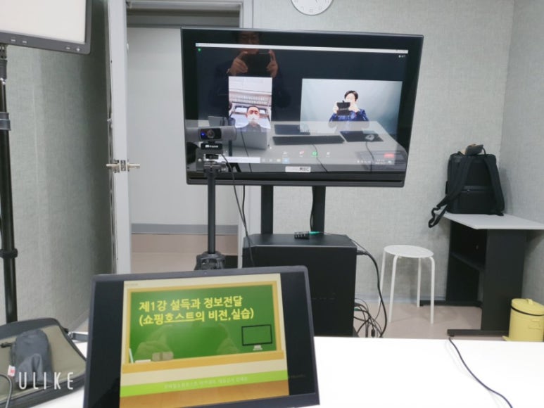 모바일쇼핑호스트아카데미 이미지