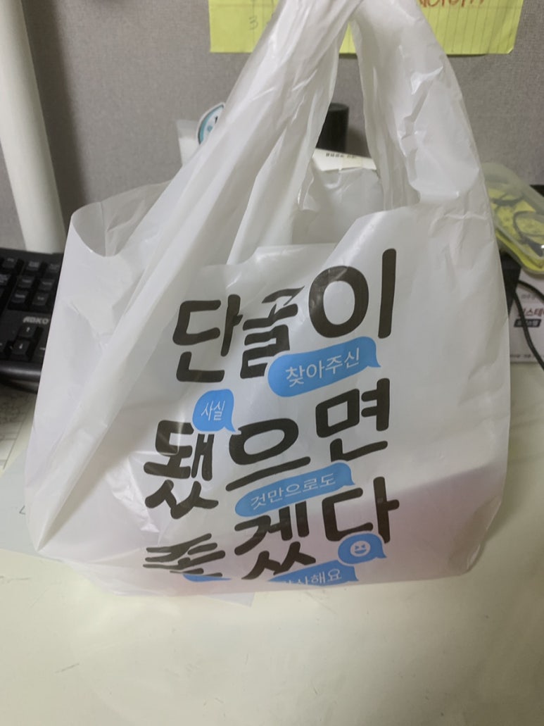 꼬꼬누리 이미지