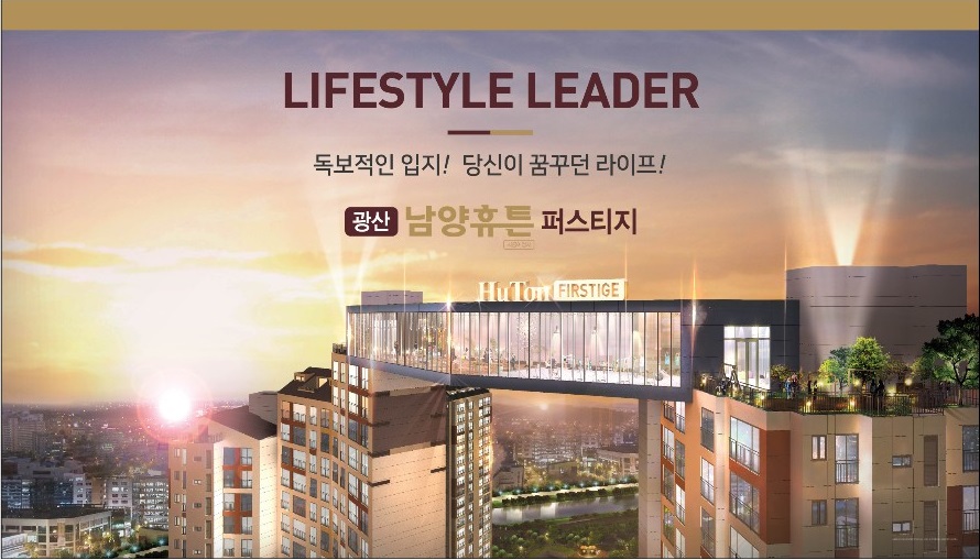 남양캠핑장 이미지