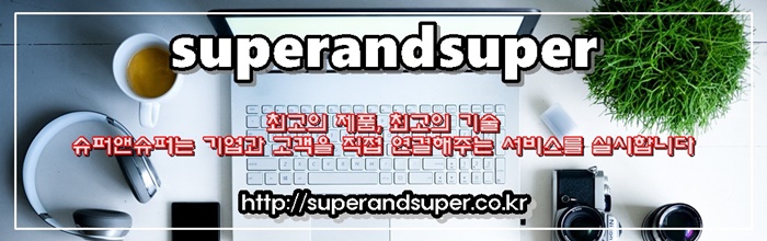이가네평화정육점 이미지