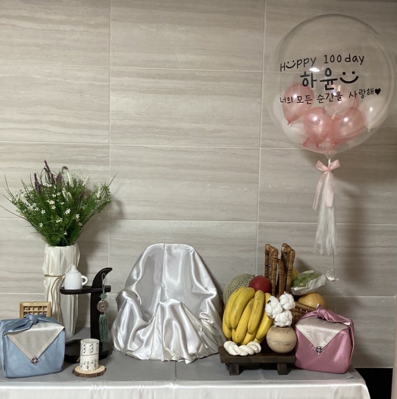 엠에스컴퍼니 이미지