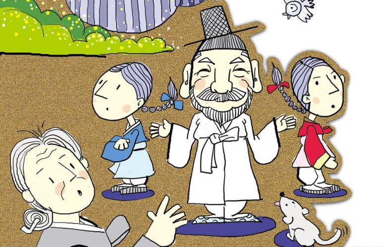 정승상사 이미지