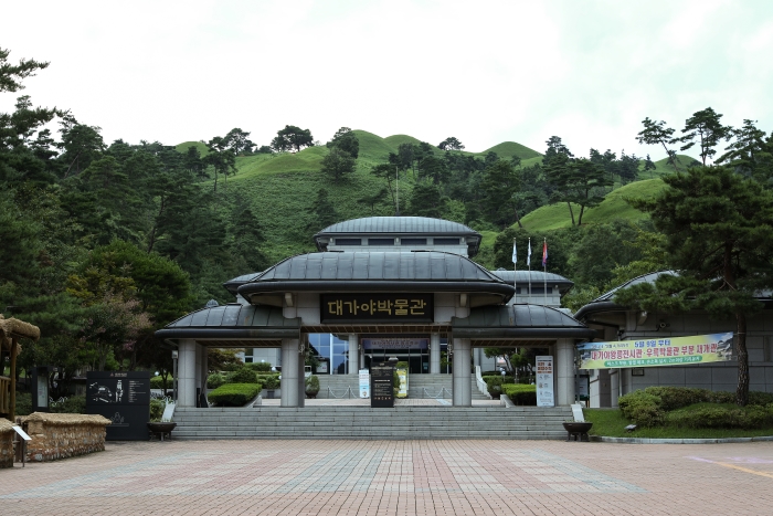 달빛점방 이미지