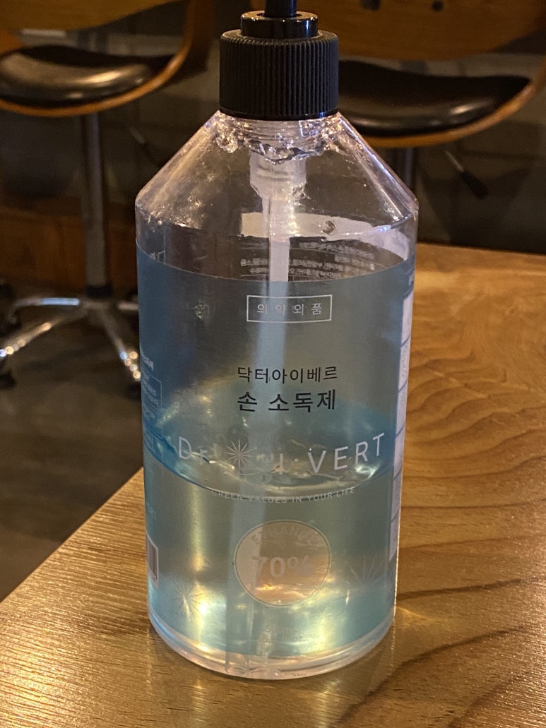 하르육회 이미지