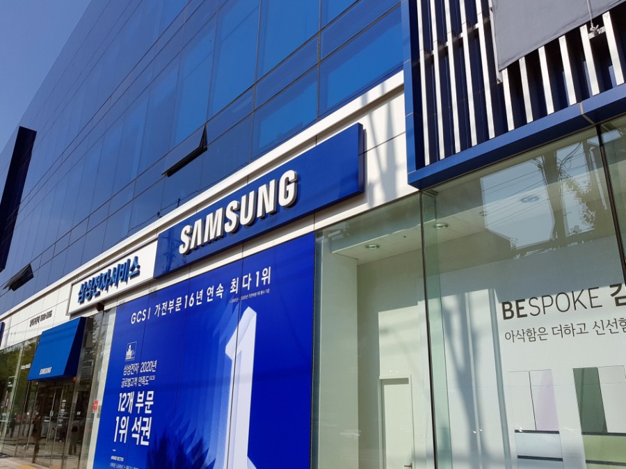 남대구서비스 이미지