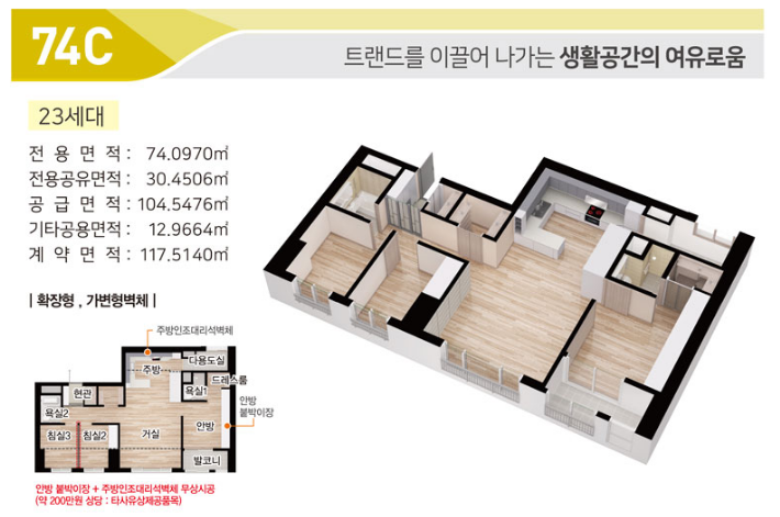 영도시스템에어컨 이미지