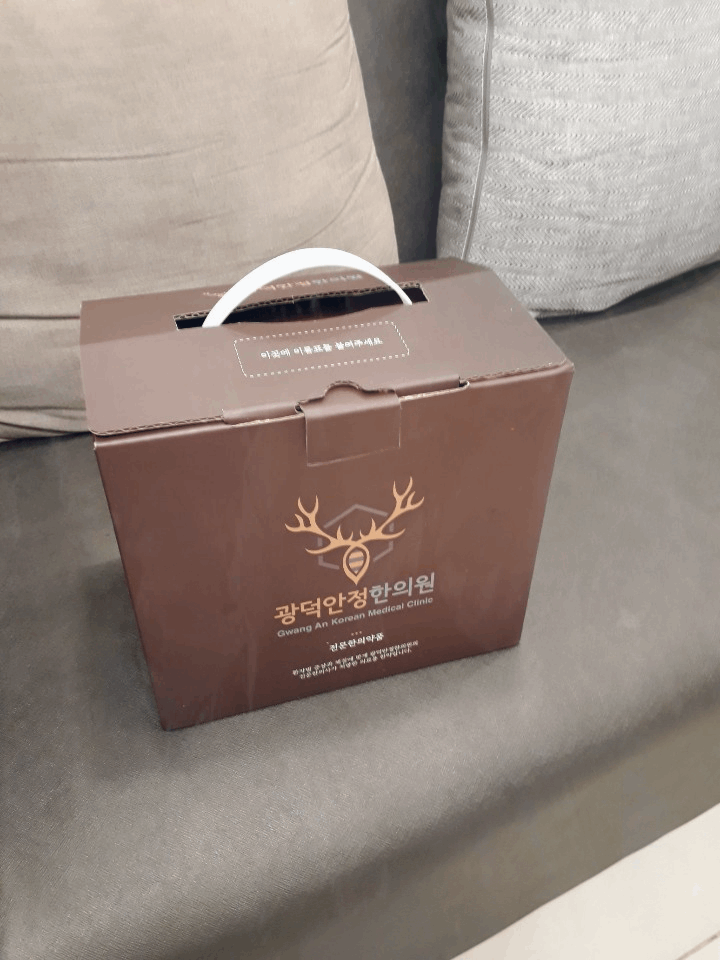 부산한의원 이미지
