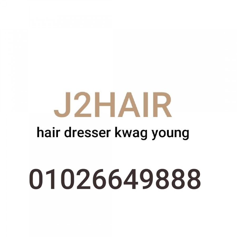 J2HAIR 이미지