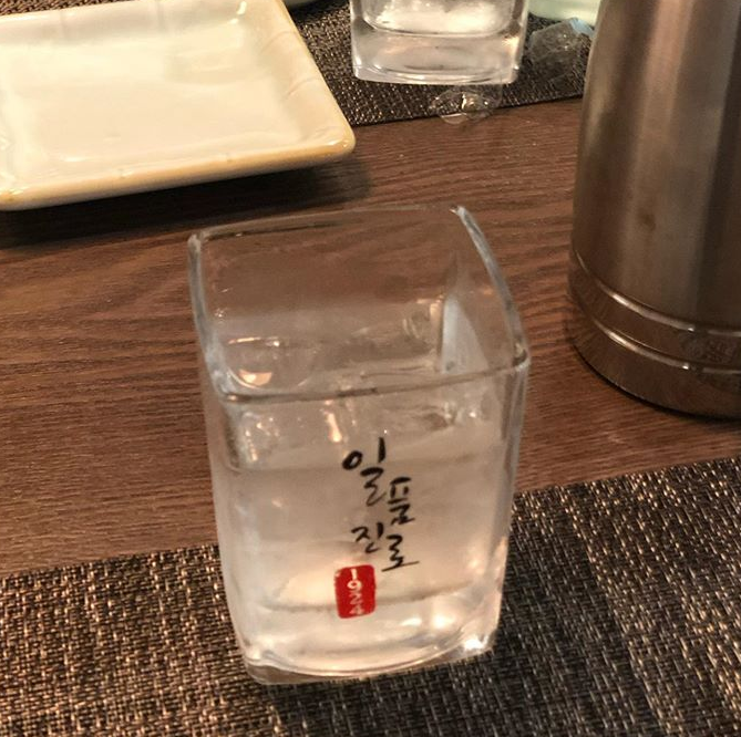 미참치 이미지