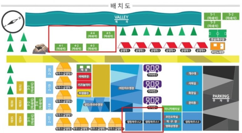 좋은하루캠핑장 이미지