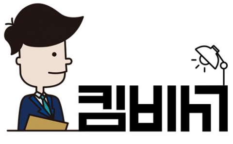 버드밸리 이미지