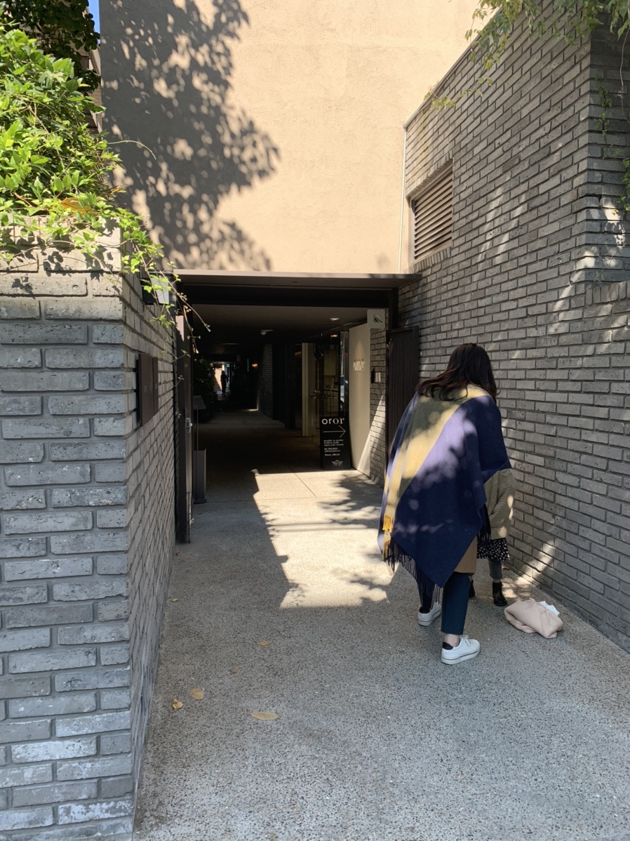 브루니아한남 이미지