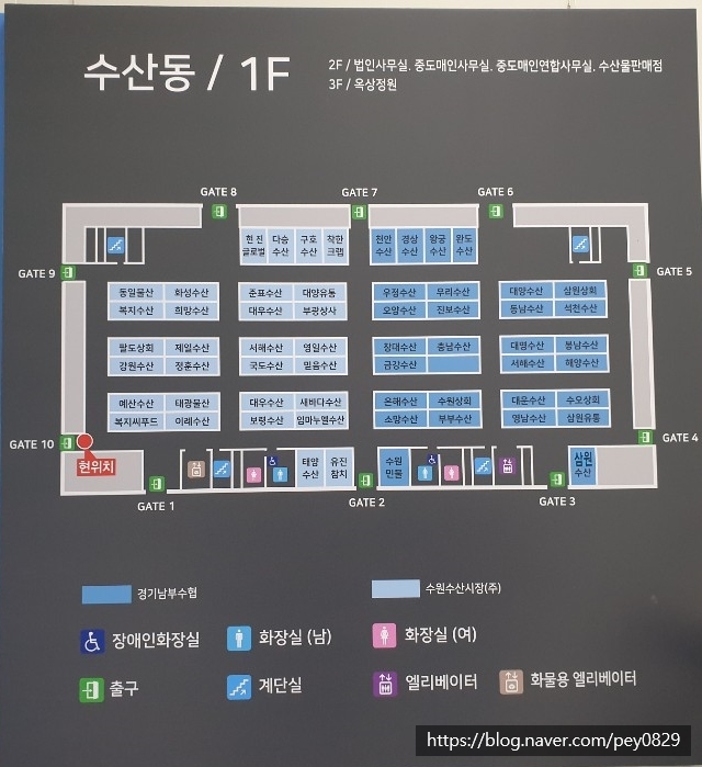 봉남수산 이미지