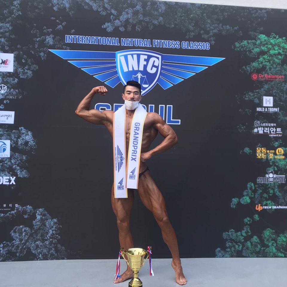 그랑프리GYM 이미지