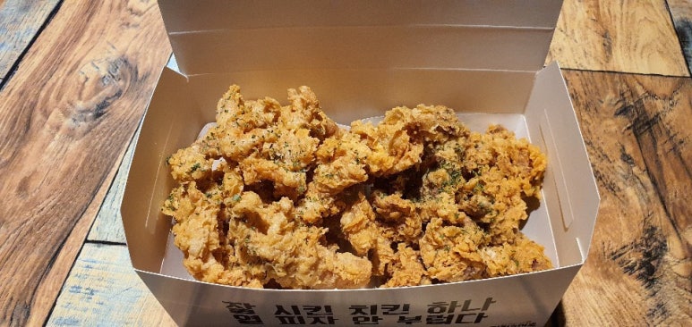 남주치킨 이미지