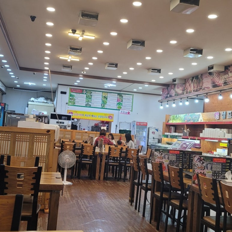 삼겹사랑인동점 이미지