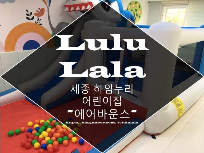 누리아르 이미지