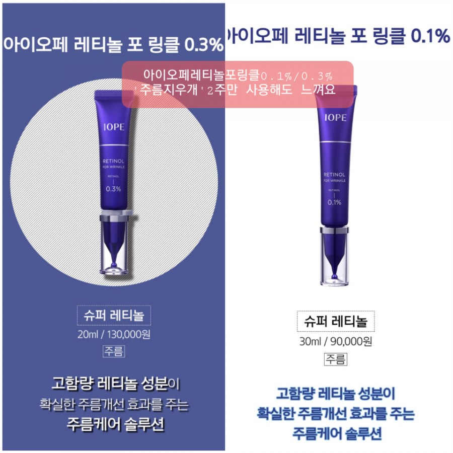 아모레양산 이미지