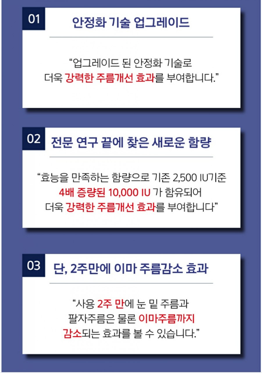 아모레양산 이미지