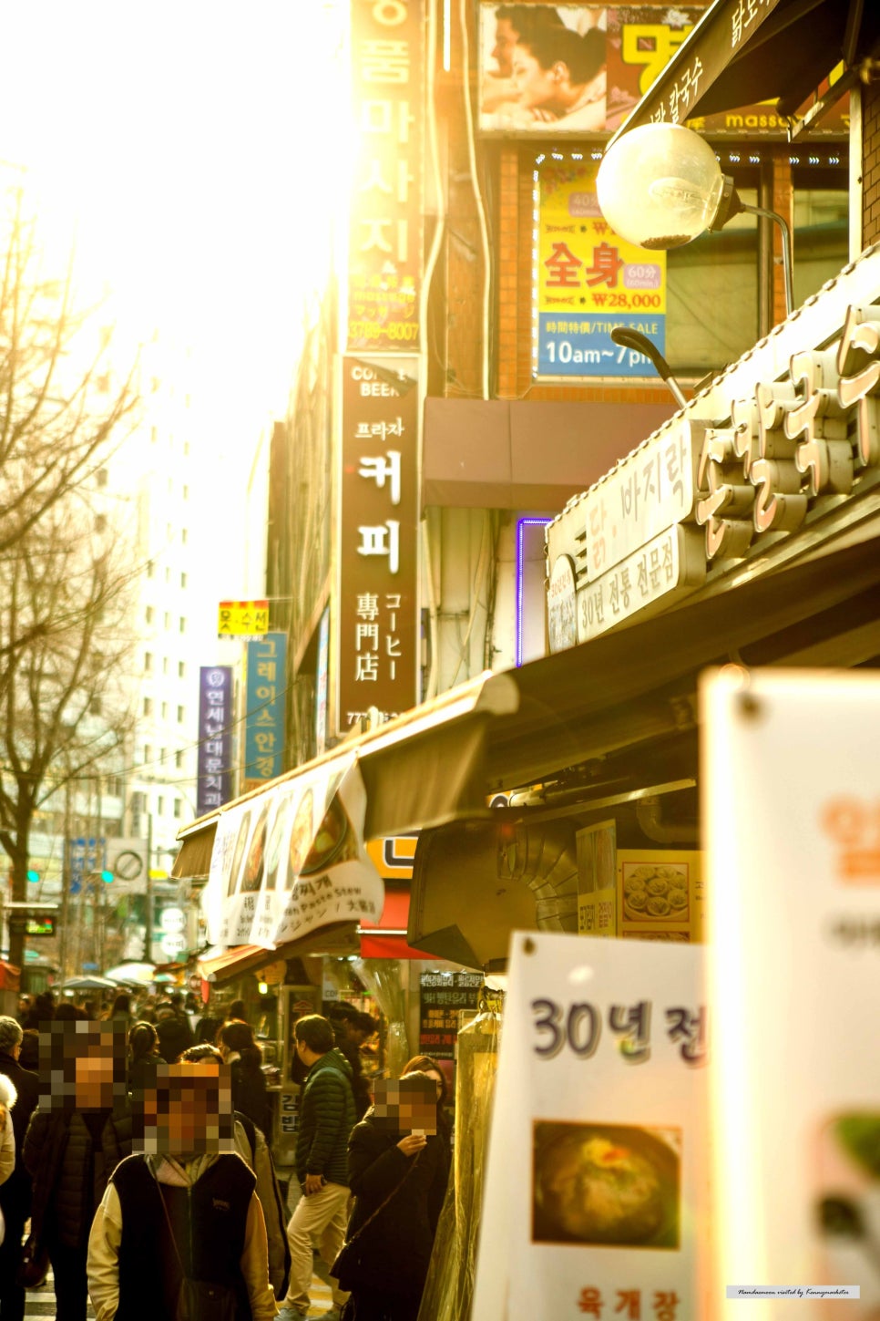 원조악세서리 이미지