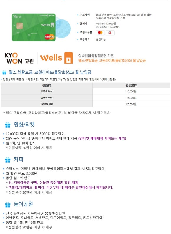 다드림상조 이미지
