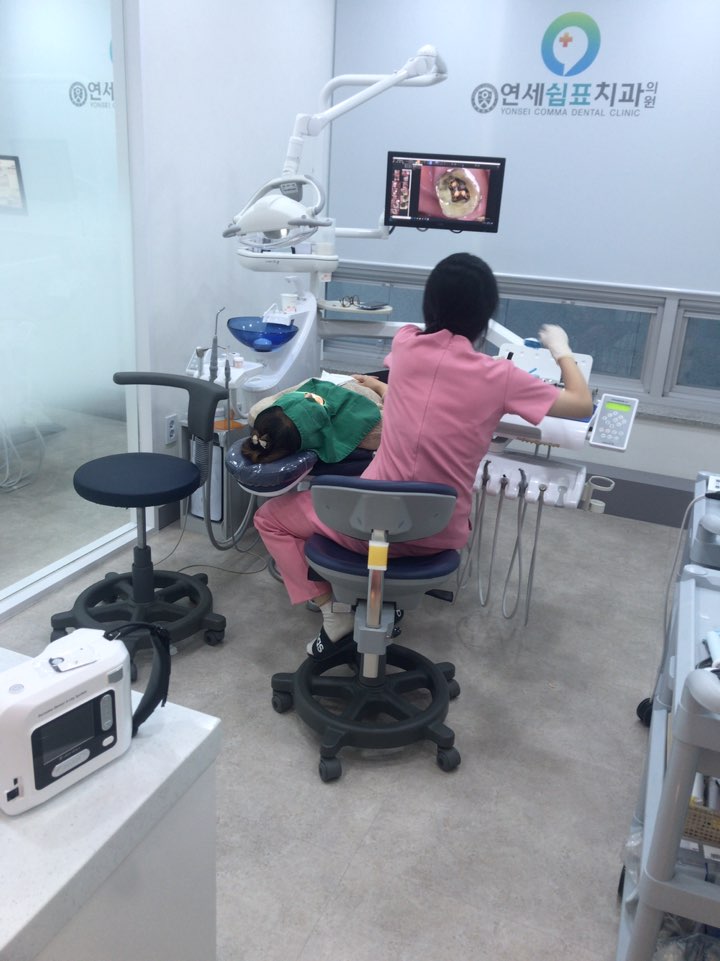 연세쉼표치과 이미지