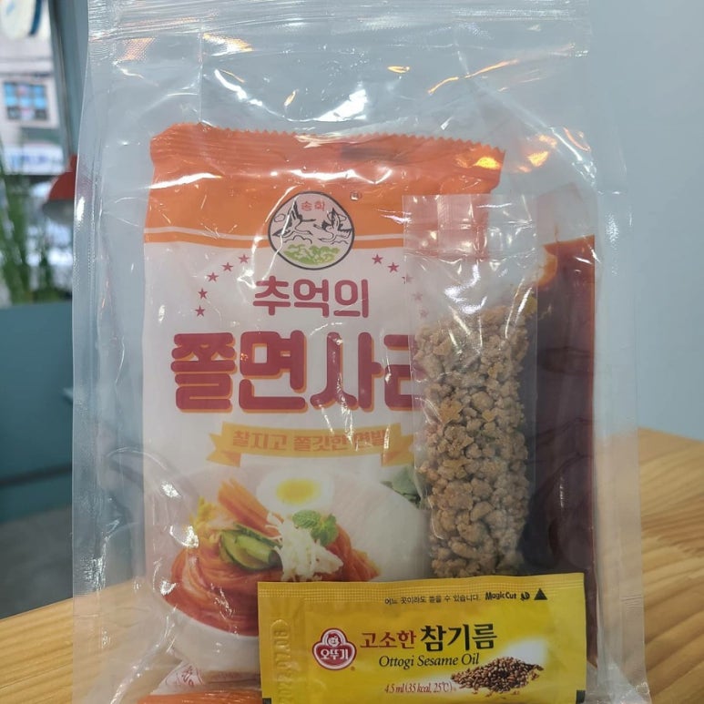 냥냥떡볶이 이미지