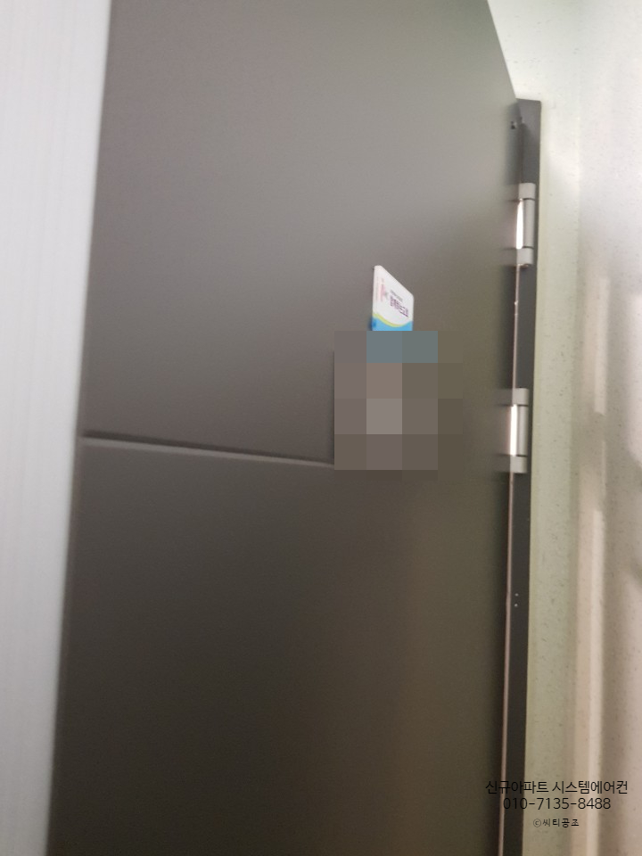 삼성안산중앙 이미지