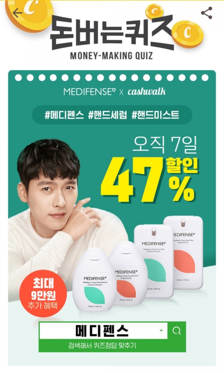 핸드워크 이미지