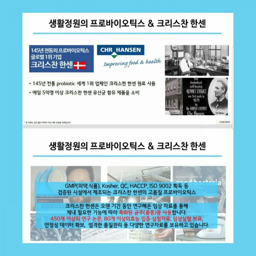 라인기획 이미지
