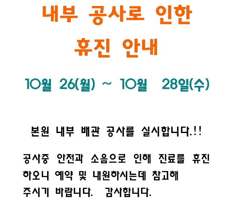 미소 그리다 이미지
