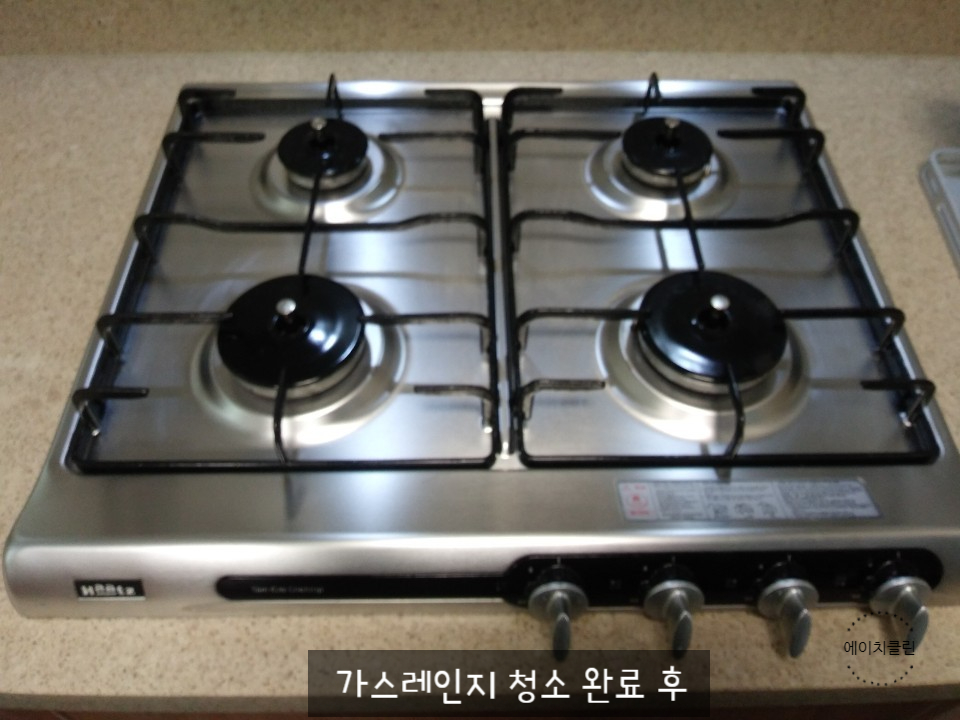 에이치포레 이미지