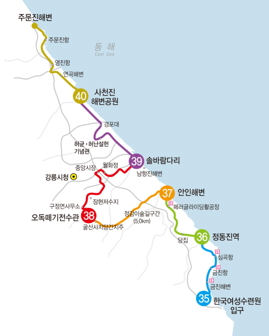 해파랑길 39코스 바우길 05구간 이미지